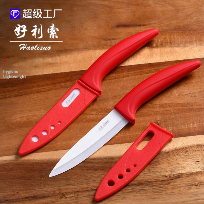 چاقوی  میوه سرامیکی مدلTC_03