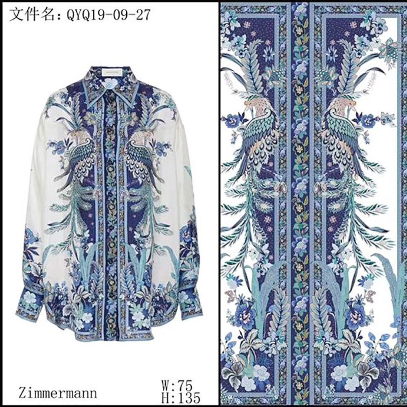 پیراهن مردانه مدل 3482