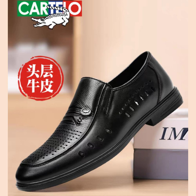 کفش مردانه برند Cartelo مدل 6297