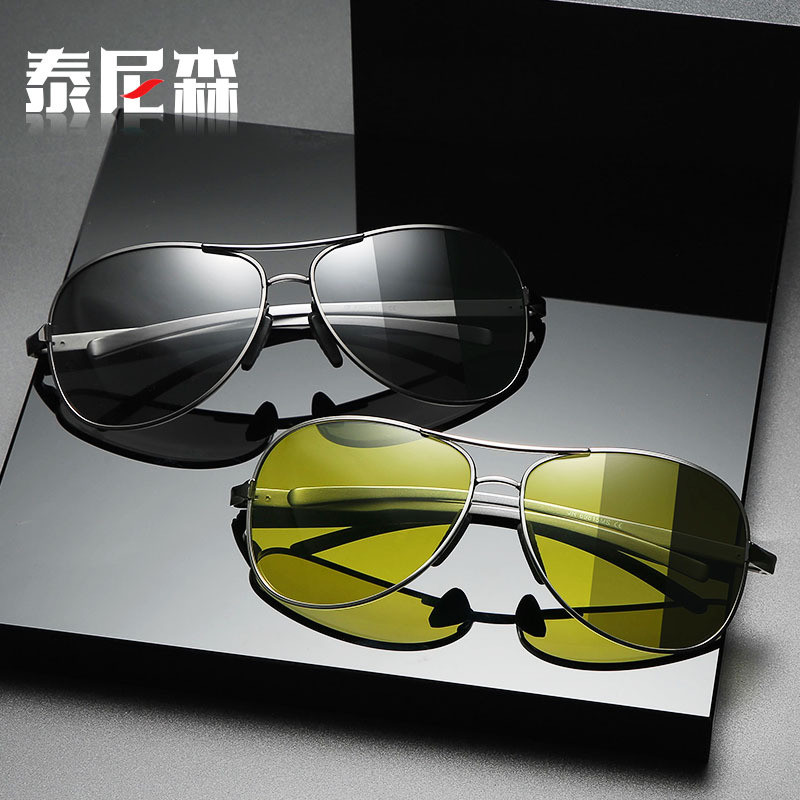 عینک  آفتابی مردانه 2022 مدل 69815