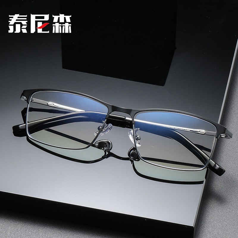 عینک مردانه 2022 مدل 17937