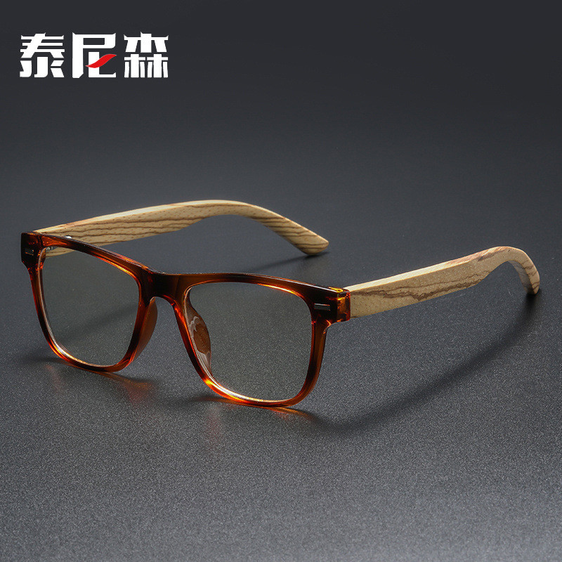 عینک مردانه 2022 مدل 62666