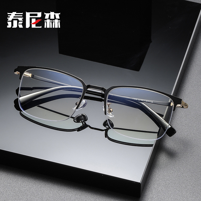 عینک مردانه 2022 مدل 17938