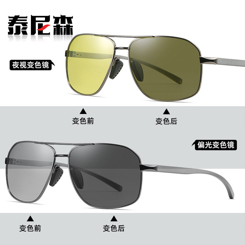 عینک آفتابی 2022 مدل 69816