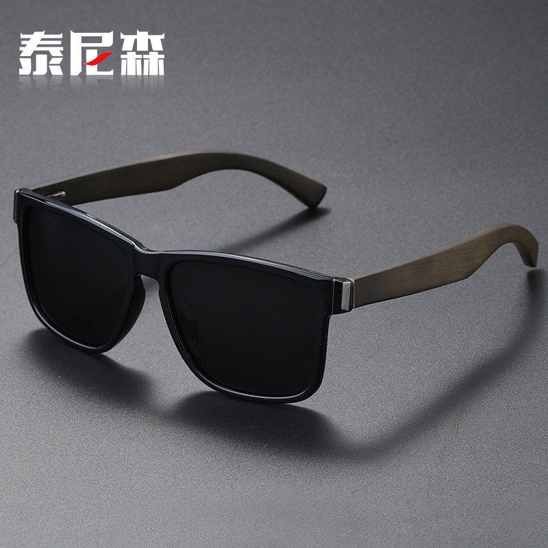 عینک آفتابی 2022 مدل 62618