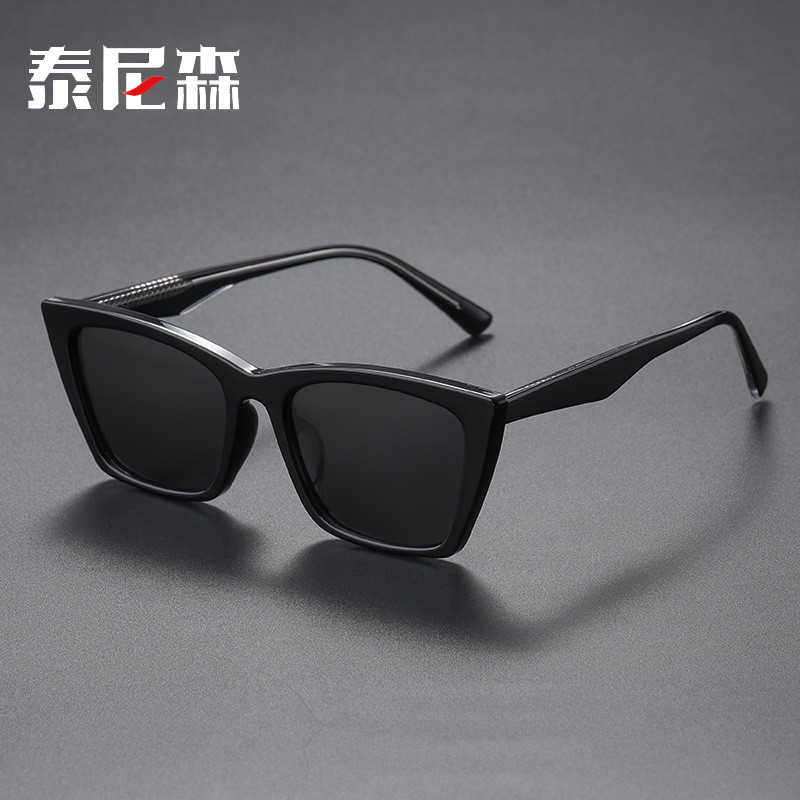 عینک آفتابی 2022 مدل 62651