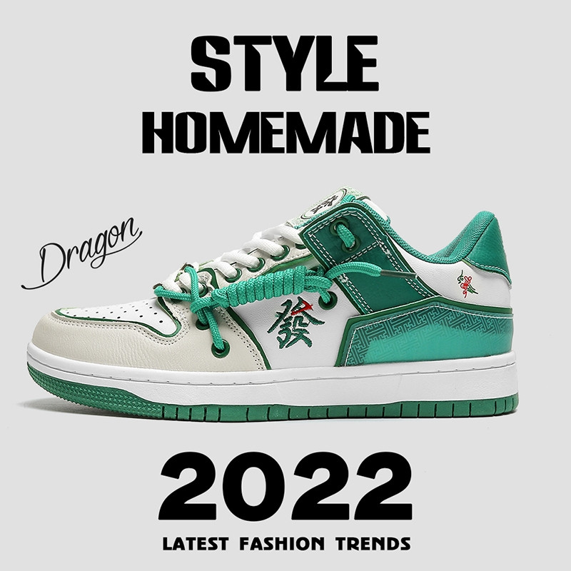 کفش مردانه 2022 مدل HJL91001