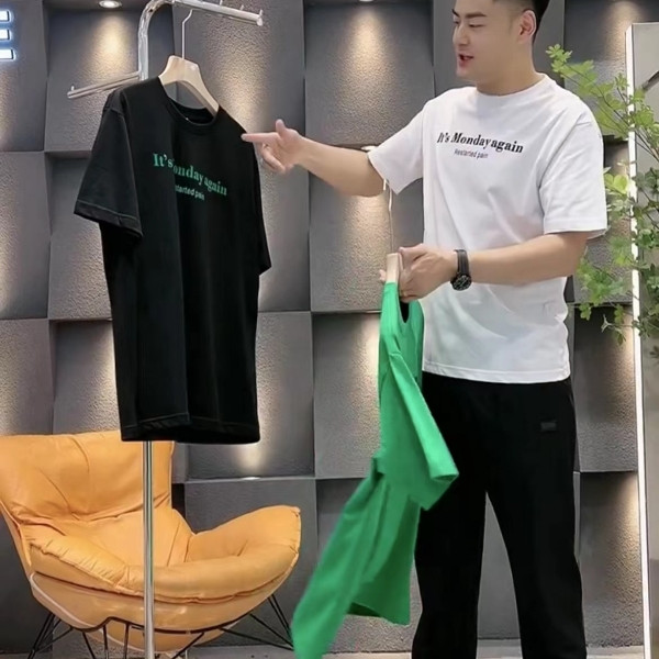 تیشرت مردانه 2022 مدل 7069