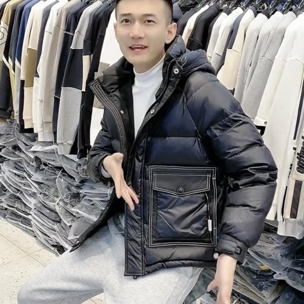 کاپشن مردانه 2022 مدل 069