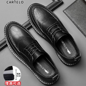 کفش چرم مردانه برند Cartelo مدل 2127