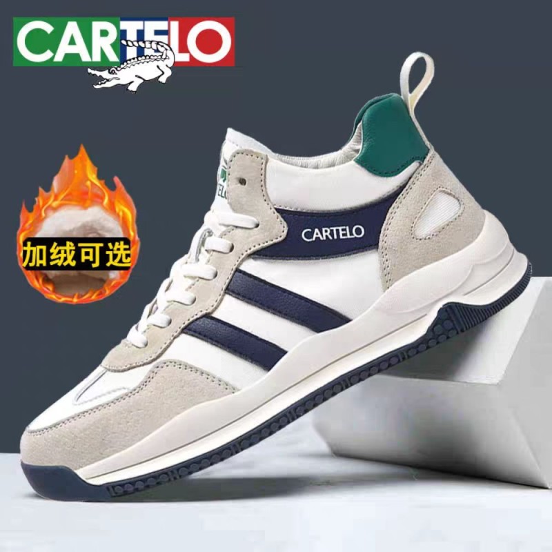 کفش مردانه برند Cartelo مدل H8003
