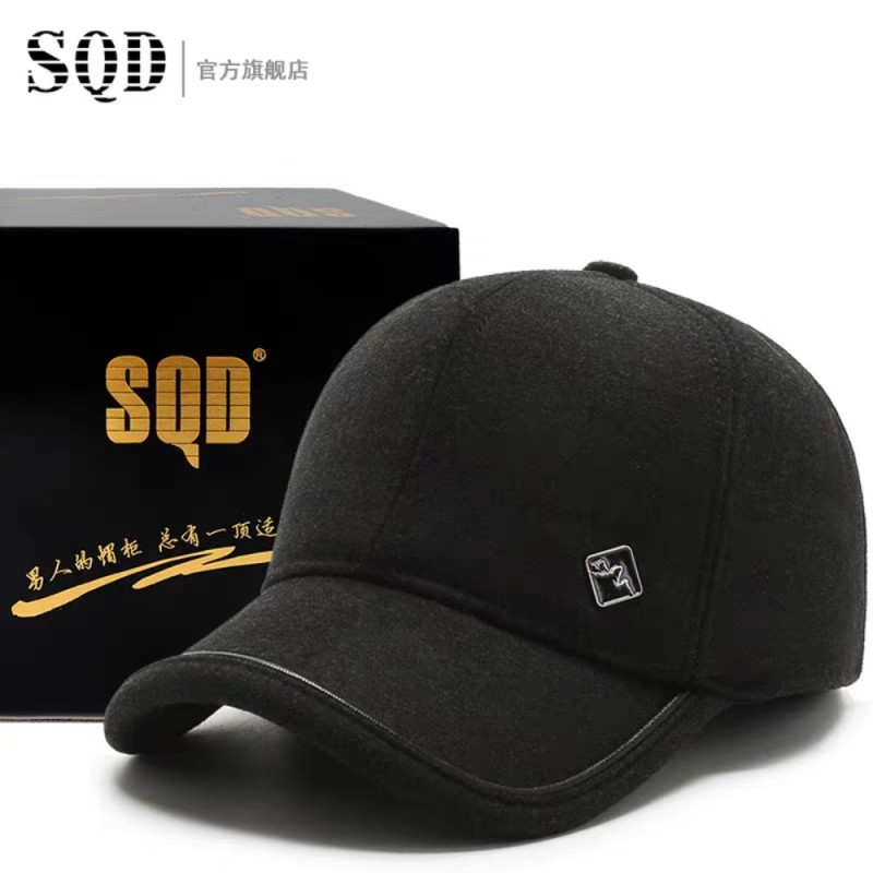کلاه لبه دار مردانه برند SQD مدل 2021