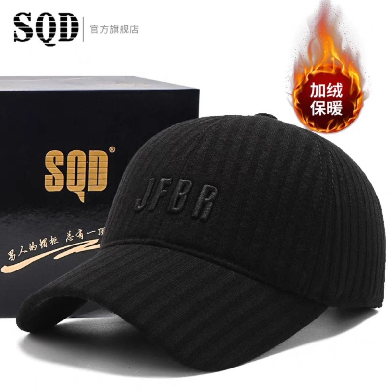 کلاه مردانه برند SQD مدل MBJFBR