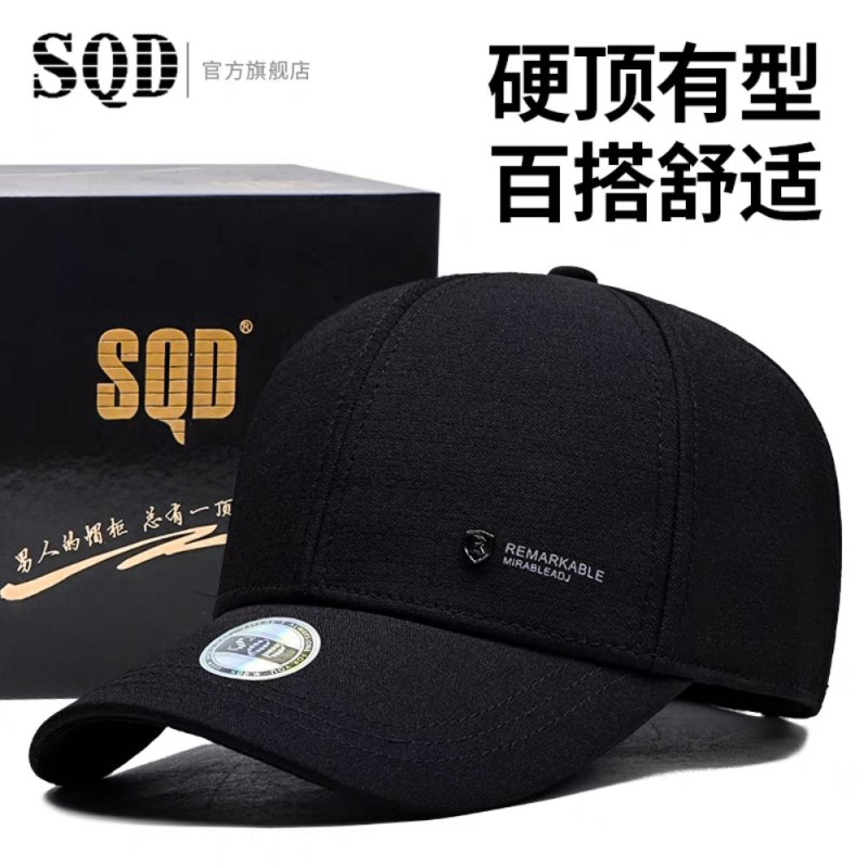 کلاه لبه دار مردانه برند SQD مدل LWJ2099
